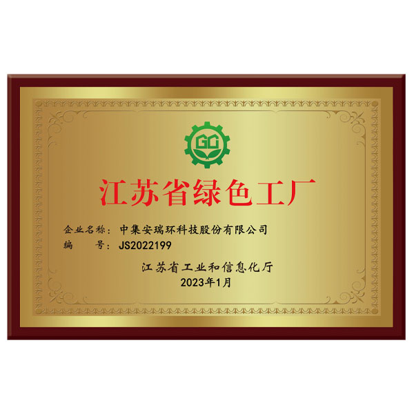 ������(�й���)�ٷ���վ���