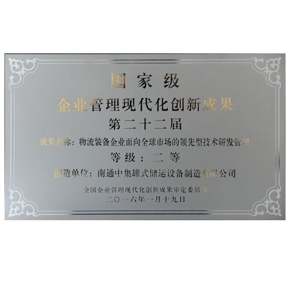 ������(�й���)�ٷ���վ���