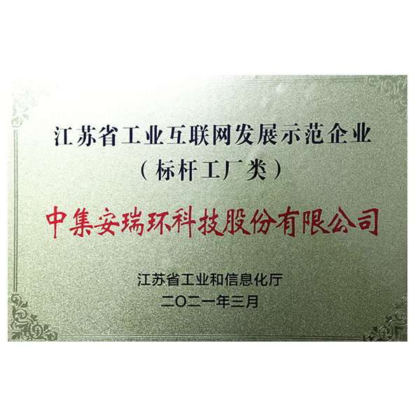 ������(�й���)�ٷ���վ���