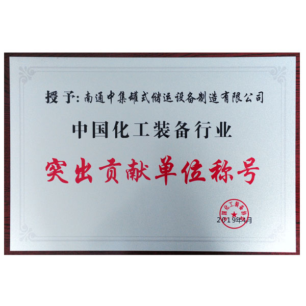 ������(�й���)�ٷ���վ���