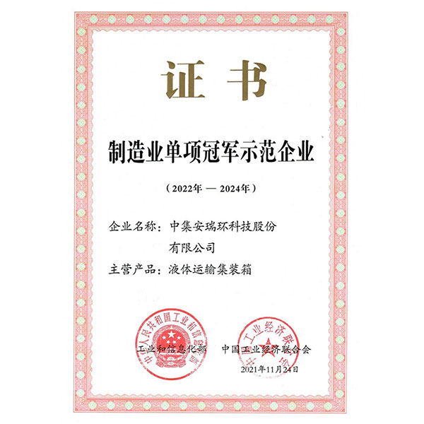 ������(�й���)�ٷ���վ���