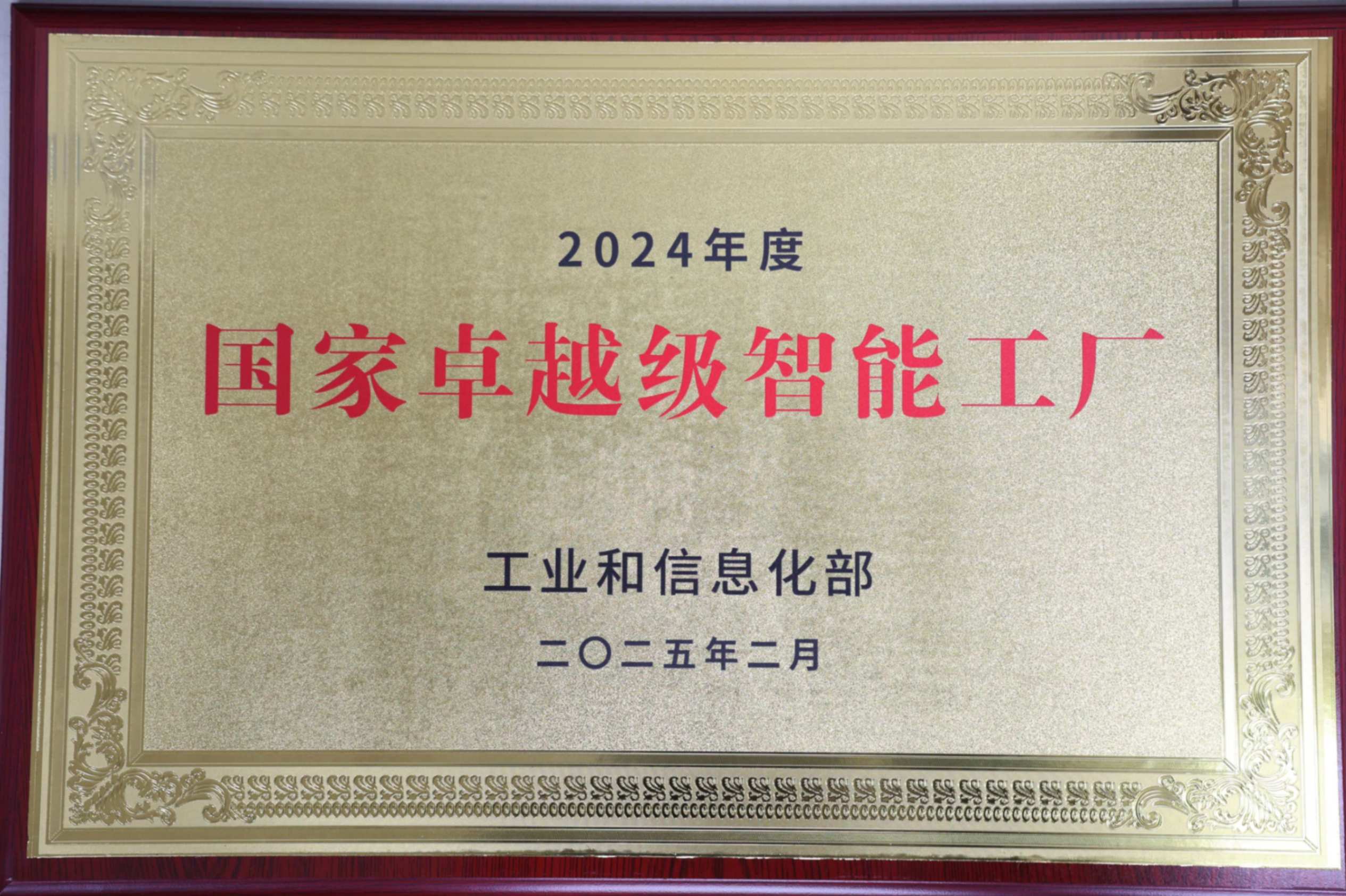 ������(�й���)�ٷ���վ���