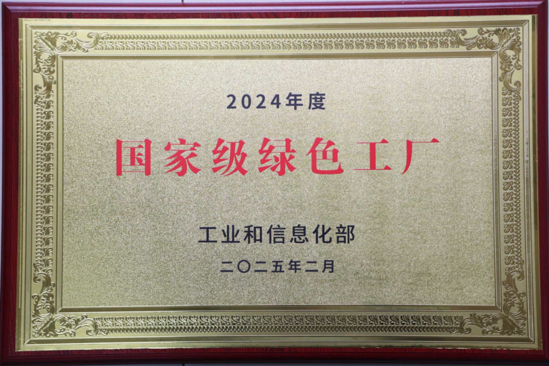 ������(�й���)�ٷ���վ���