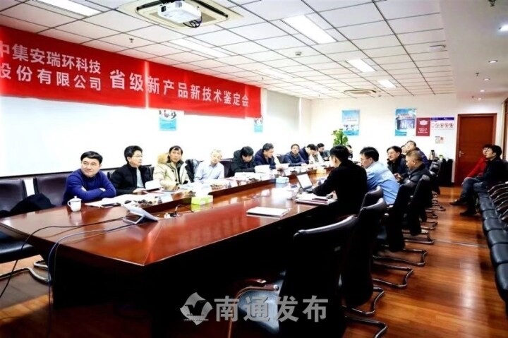 ����ͨ�����������״����������������Ƚ���������3���²�Ʒ������ͨ��ʡ���ж�