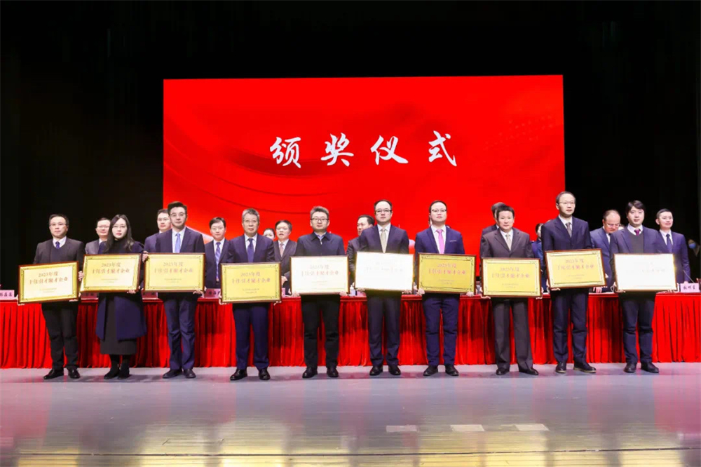 �������ٻ�紨����ʮ�����ž۲���ҵ���ȶ�������