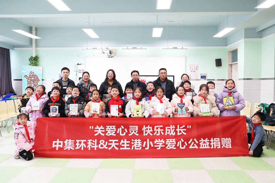 ������ǰ��������Сѧ��չ��������