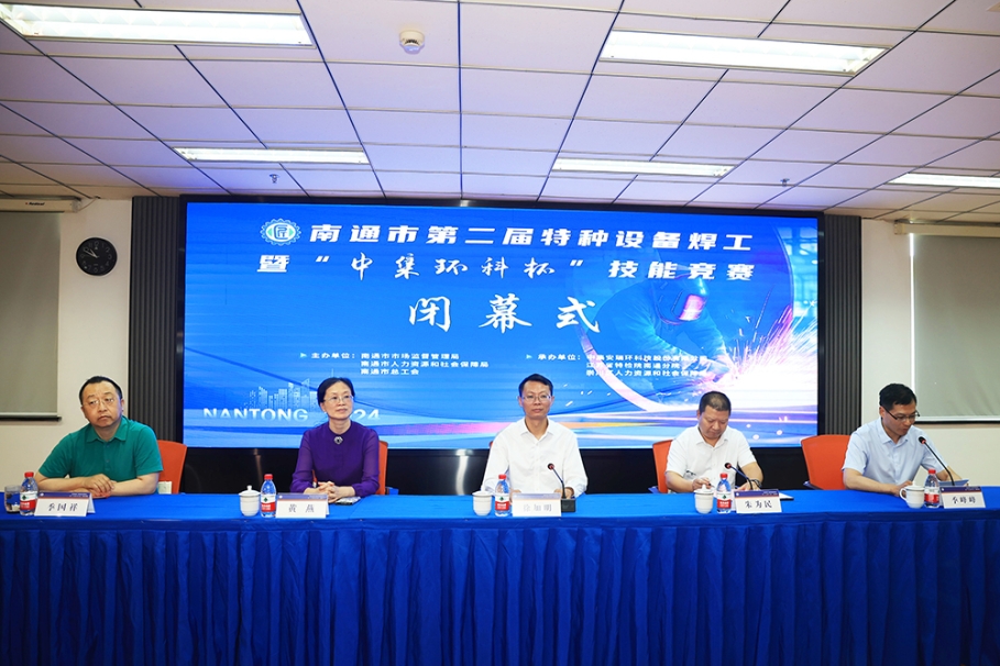 ��չ�緶 �������Ρ�����ͨ�еڶ�������װ�������ߡ������ñ������վ���Բ����Ļ