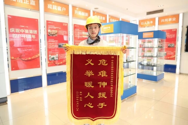 ����ͨ����������ˤ�������������¾���ˮŮ�� | ������ӿ�ֺ��˺���