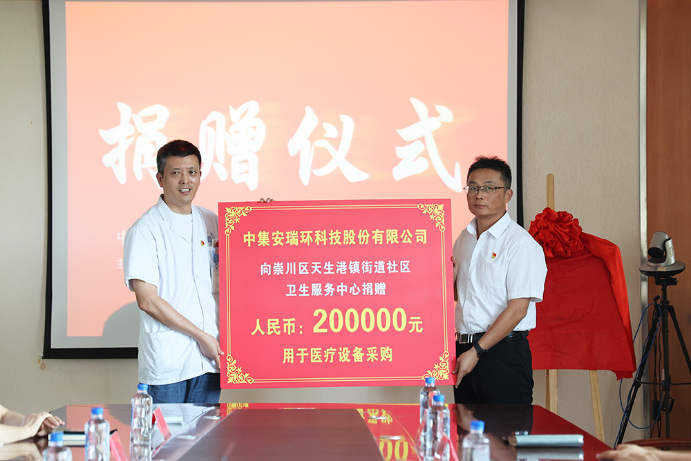 �����ƾ�����������������  ���������þ�����������ҽ����ʩ��������