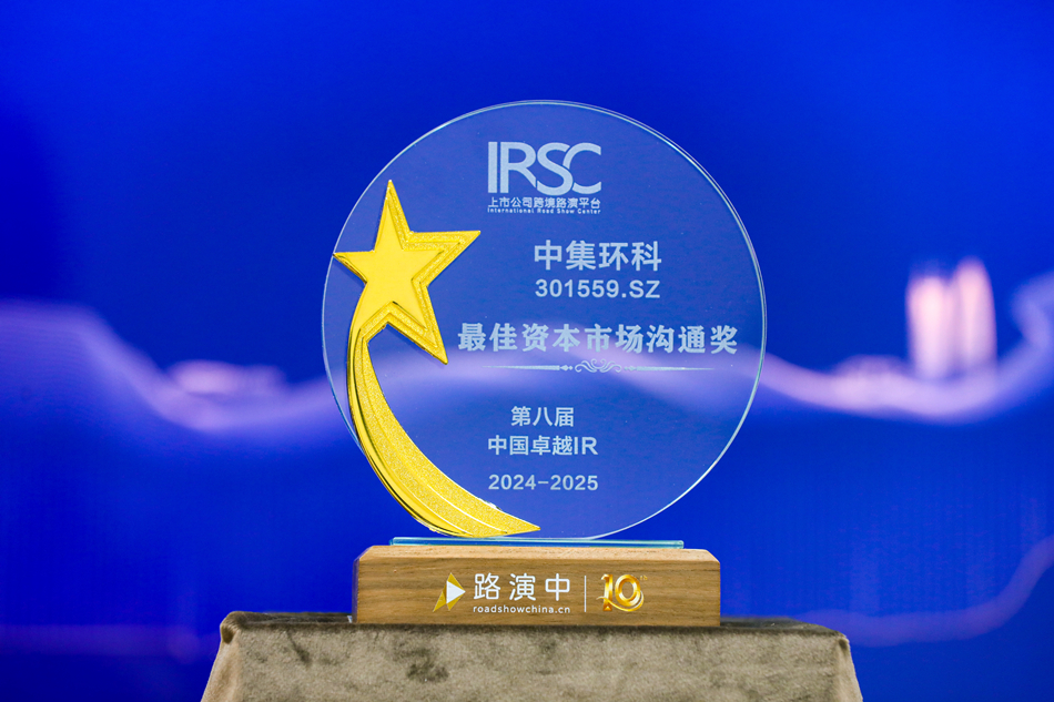 ���ƽ�Ͷ���߹�ϵ���������������� �������ٻ������Դ�г���ͬ����