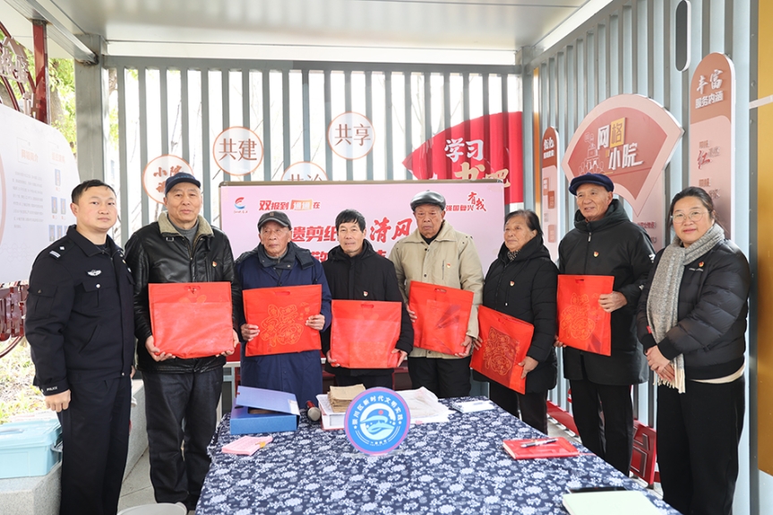 ���ż�ֽ����� ����������³̡��������ü���������������