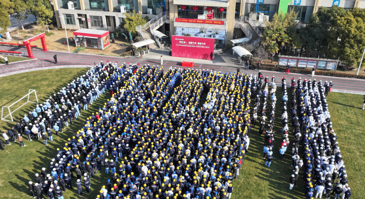 ����ͨ�������徲�����첢���������ýں󸴹���̡����ź족