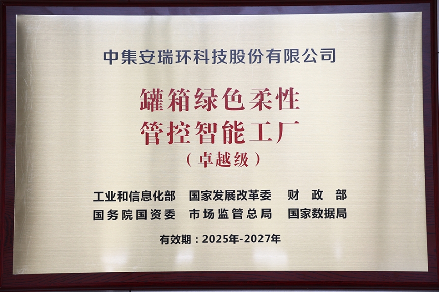 ��ϲ����ʡίʡ�����ٿ�ȫʡ��һ����һ����һ��Ŧ�������ƽ���     �����û���������׿Խ�����ܹ�������